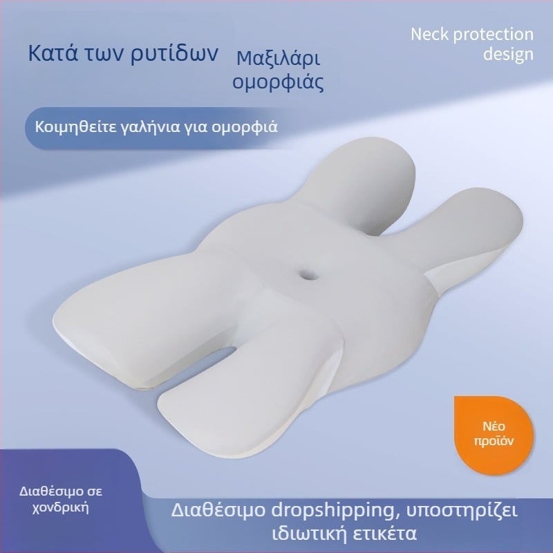 Μαξιλάρι μνήμης από αφρό με σχέδιο πεταλούδας για βαθύ ύπνο, στήριξη αυχένα, κατάλληλο για ύπνο στο πλάι, χωρίς πίεση στο πρόσωπο ή στα αυτιά.