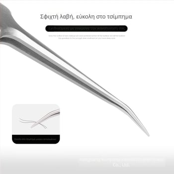 Κλιπ ακμής από ανοξείδωτο ατσάλι με ηλεκτροπλατίωση και βελόνα για μαύρα στίγματα – σετ τεσσάρων τεμαχίων