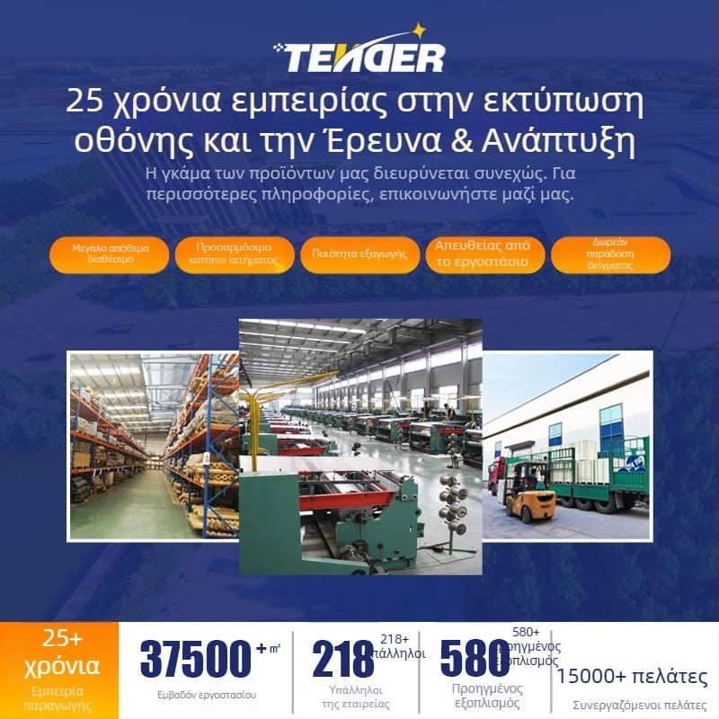 Ανοξείδωτος φιλτρός στοιχείο με μεταλλικό πλέγμα, πτυσσόμενο φίλτρο για βιομηχανικές χημικές εφαρμογές και υδραυλικό λάδι