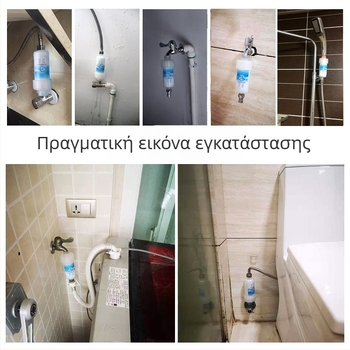 Προφίλτρο νερού βρύσης με PP φίλτρο στοιχείο για νεροχύτη και οικιακές συσκευές