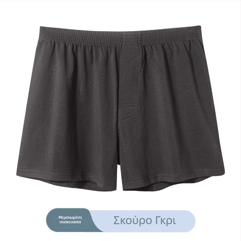 Ανδρικά βαμβακερά μποξέρ και άνετα σορτς για το σπίτι, καλοκαίρι
