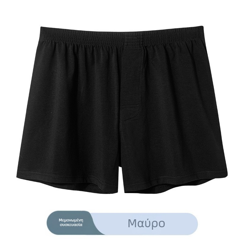 Ανδρικά βαμβακερά μποξέρ και άνετα σορτς για το σπίτι, καλοκαίρι