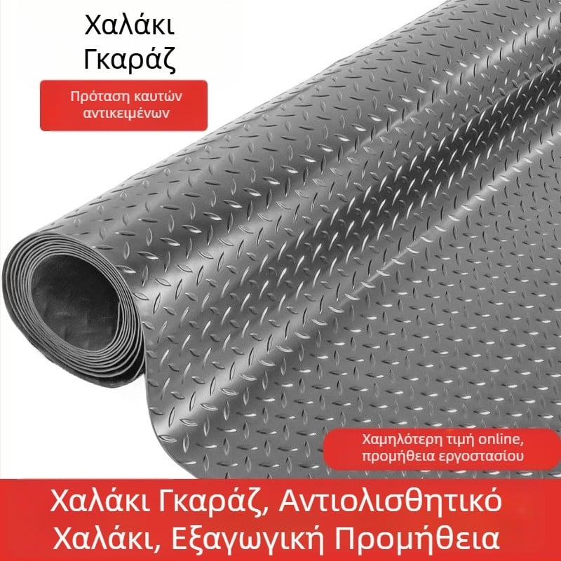 Μαύρο-Γκρι PVC χαλάκι δαπέδου με μοτίβο διαμαντιού, αντιολισθητικό και αδιάβροχο για γκαράζ και κουζίνα