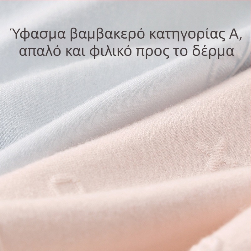 Αντιβακτηριακά γυναικεία εσώρουχα περιόδου, μεσαίου ύψους μέσης και προστασία από διαρροές
