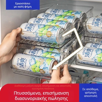 Διπλό επίπεδο αναδιπλούμενο ράφι αποθήκευσης ποτών με κύλιση για ψυγείο και επιφάνεια κουζίνας