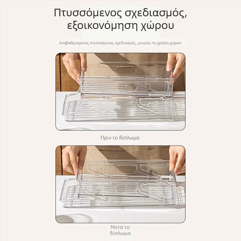 Διπλό επίπεδο αναδιπλούμενο ράφι αποθήκευσης ποτών με κύλιση για ψυγείο και επιφάνεια κουζίνας