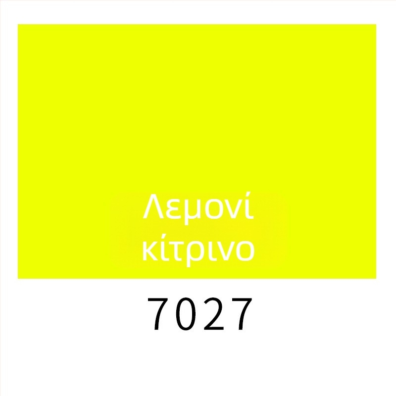 Μονόχρωμη αυτοκόλλητη ταπετσαρία τοίχου PVC, ανθεκτική στην υγρασία, μινιμαλιστικό στυλ, για υπνοδωμάτιο, φοιτητικό δωμάτιο και φόντο τηλεόρασης
