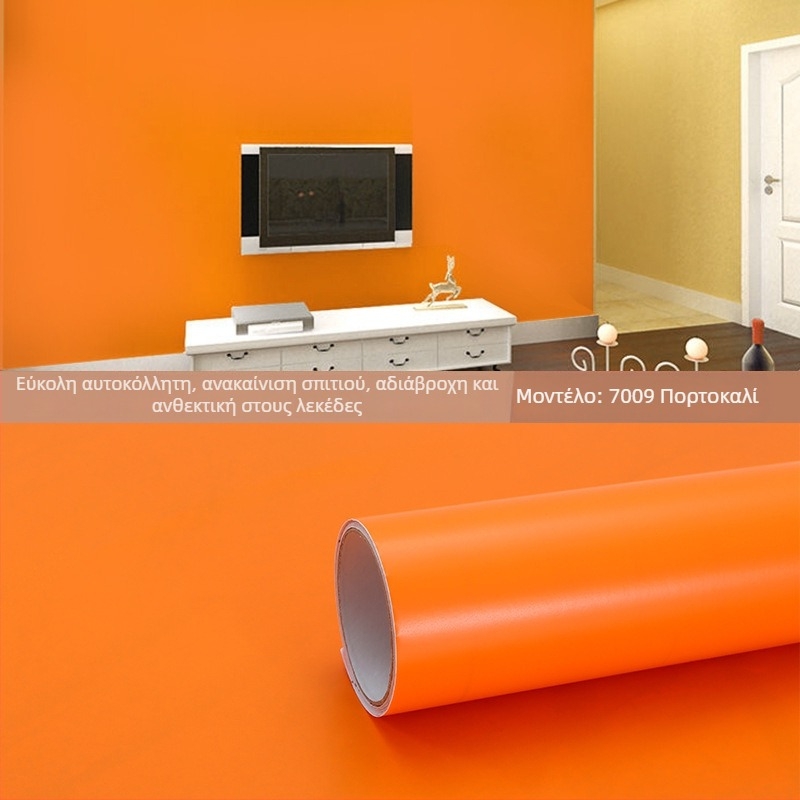 Μονόχρωμη αυτοκόλλητη ταπετσαρία τοίχου PVC, ανθεκτική στην υγρασία, μινιμαλιστικό στυλ, για υπνοδωμάτιο, φοιτητικό δωμάτιο και φόντο τηλεόρασης