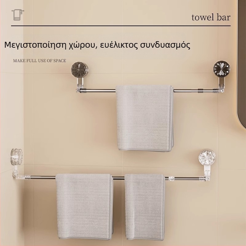 Κρεμάστρα πετσετών με βεντούζα για μπάνιο, χωρίς διάτρηση, τηλεσκοπική ράγα και ράφι αποθήκευσης