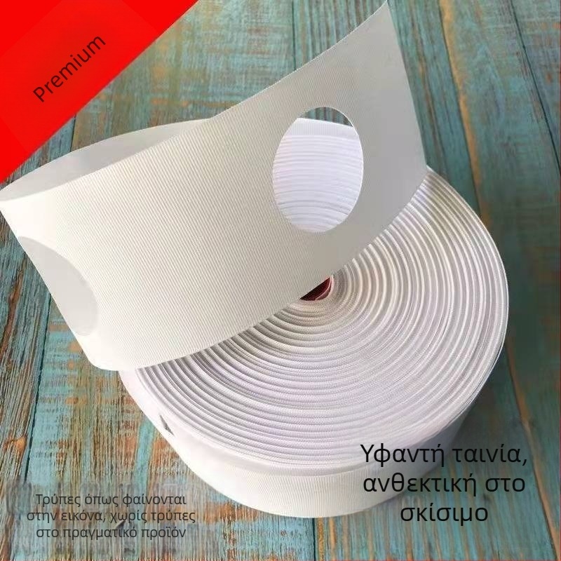 Κορδέλα κουρτινών με γάντζες, λευκές λωρίδες υφάσματος, αξεσουάρ κουρτινών, πλένονται στο πλυντήριο, παχύτερες υφασμάτινες λωρίδες, άκρα υφάσματος