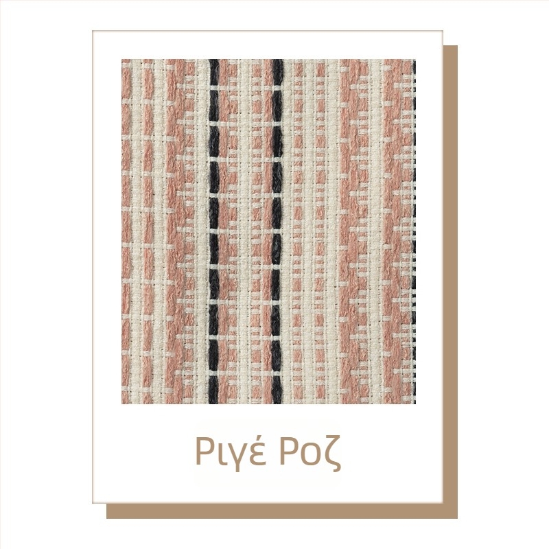 Κουρτίνες Fair Isle Jacquard για παιδικό δωμάτιο και σαλόνι, ελαφρύς πολυτελής ρετρό ρομαντικός σχεδιασμός