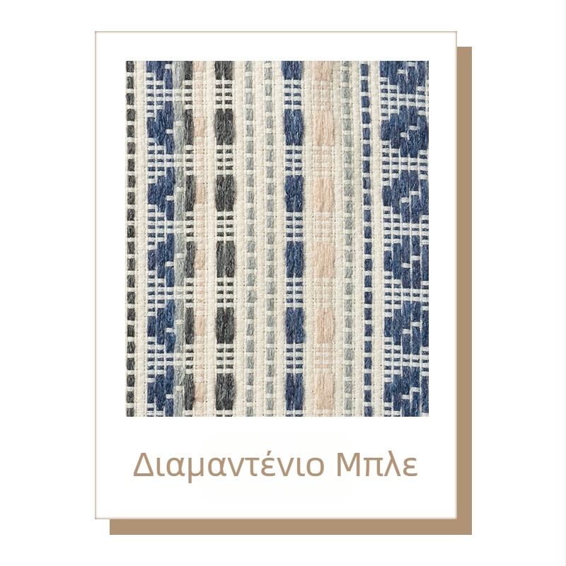 Κουρτίνες Fair Isle Jacquard για παιδικό δωμάτιο και σαλόνι, ελαφρύς πολυτελής ρετρό ρομαντικός σχεδιασμός
