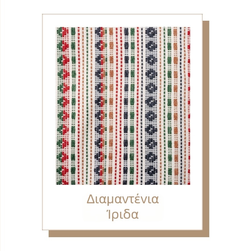 Κουρτίνες Fair Isle Jacquard για παιδικό δωμάτιο και σαλόνι, ελαφρύς πολυτελής ρετρό ρομαντικός σχεδιασμός