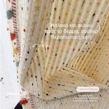 Κρεμ Chenille κουρτίνες σε γαλλικό στυλ Sweetheart Dopamine, blackout, για παιδικό δωμάτιο και υπνοδωμάτιο