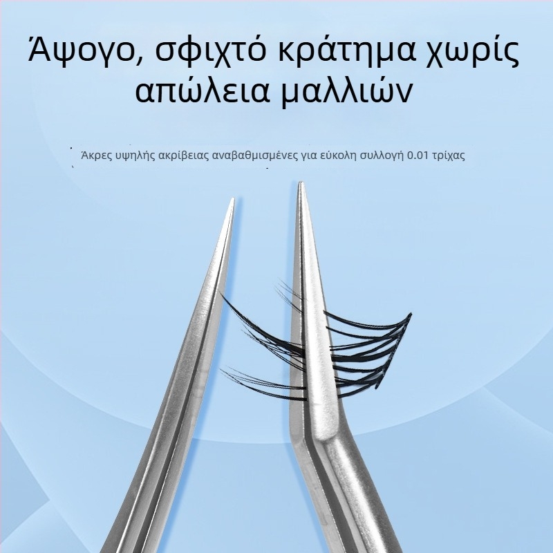 Τσιμπίδες βλεφαρίδων με κινεζικό στυλ υψηλής ακρίβειας, ουκρανικό κλιπ μεταμόσχευσης βλεφαρίδων, χρυσό κλιπ με φτερά για καλλιτέχνες βλεφαρίδων, τσιμπίδες Δελφίν