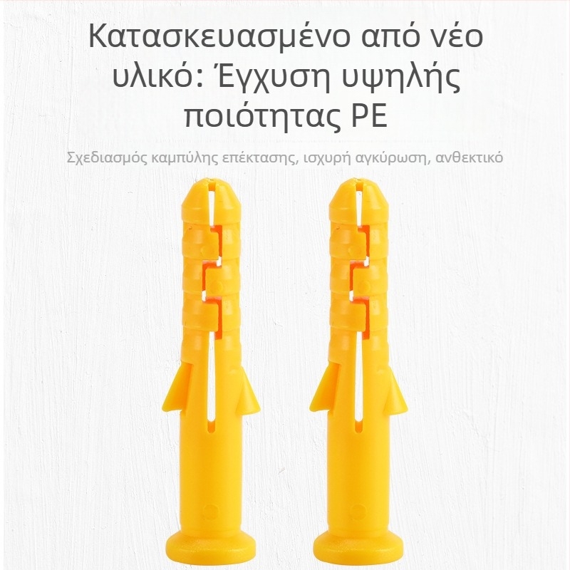 Κίτρινες PE σωληνάκια επέκτασης σετ: 6x30 mm, 8x60 mm, 10x80 mm, με ελαστικό πώμα