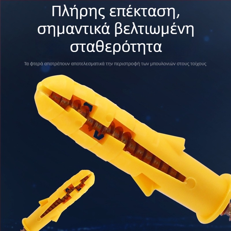 Κίτρινες PE σωληνάκια επέκτασης σετ: 6x30 mm, 8x60 mm, 10x80 mm, με ελαστικό πώμα