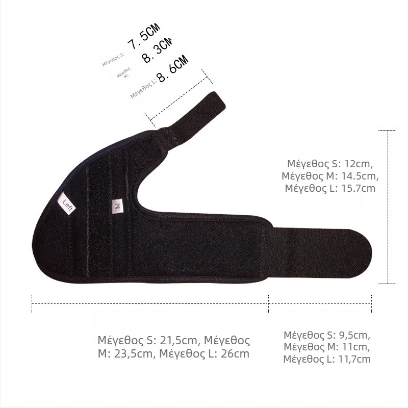 Ημερήσιο-νυχτερινό ορθωτικό για hallux valgus, διόρθωση παραμορφώσεως μεγάλου δακτύλου, ορθοπαιδικός ιμάντας ποδιού, για άνδρες και γυναίκες