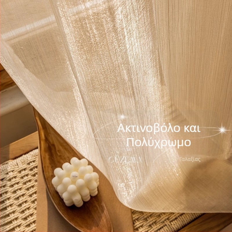 Χρυσότον ημιδιαφανής κουρτίνα σε γαλλικό στιλ με μαργαριταρένια λάμψη για υπνοδωμάτιο, μπαλκόνι και μελέτη