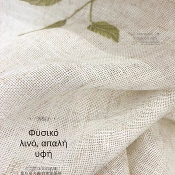 Κινέζικού στυλ αισθητικό μοτίβο με χελιδόνια, ψηφιακή εκτύπωση σε λινό, ελαφρώς διαπερατή από το φως αλλά όχι διαφανής, κλασική κουρτίνα παραθύρου μπαλκονιού