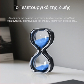 30-λεπτη κλεψύδρα, δημιουργικό διακοσμητικό από γυαλί, χειροποίητο έργο τέχνης για σπίτι και γραφείο