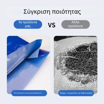 Χρωματικά εκτυπωμένες λαμινοποιημένες διπλοστρωμένες υφαντές σακούλες φαγητού με βαλβίδα; προσαρμοσμένες σακούλες για λιπάσματα και ζωοτροφές