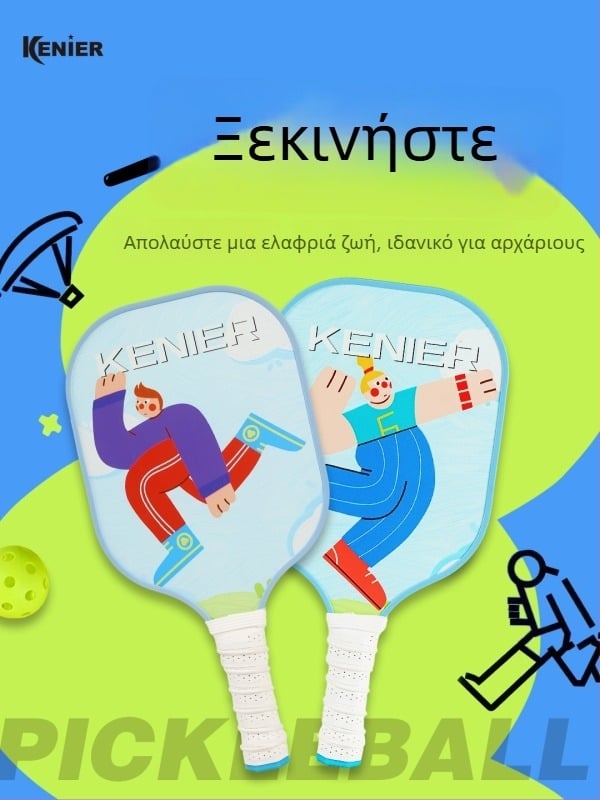 Ρακέτα pickleball για ενήλικες από ίνες γυαλιού, εσωτερική και εξωτερική χρήση, προσαρμόσιμη