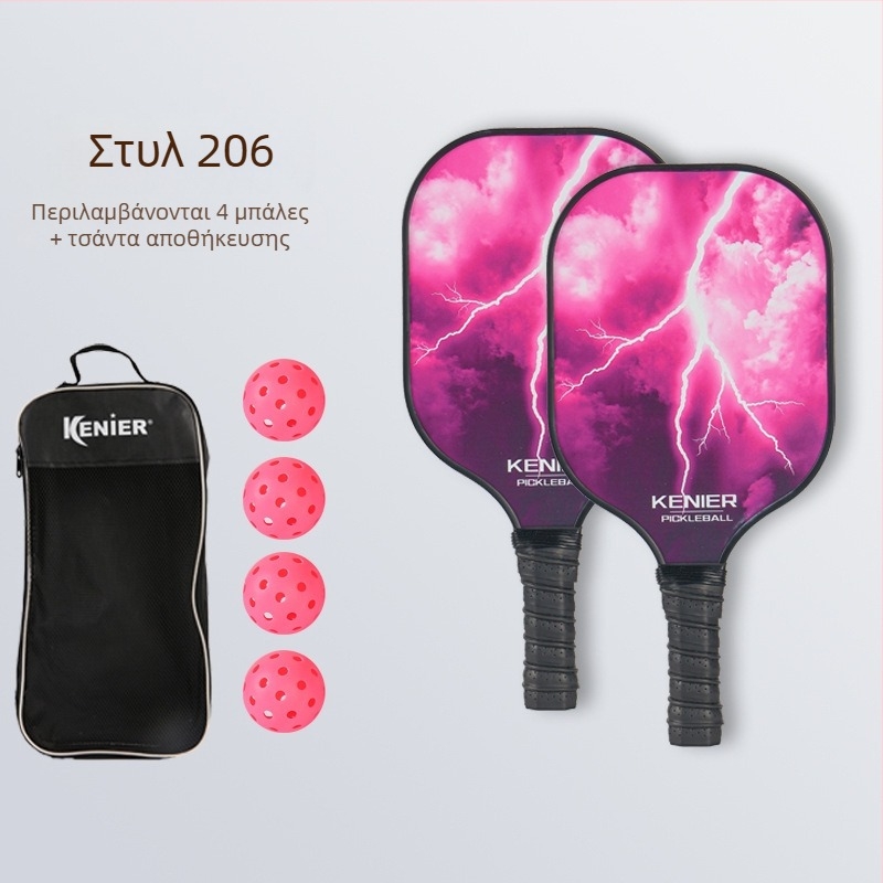 Ρακέτα pickleball για ενήλικες από ίνες γυαλιού, εσωτερική και εξωτερική χρήση, προσαρμόσιμη