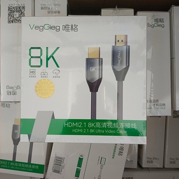 Weige HDMI 2.1 καλώδιο υψηλής ευκρίνειας για PC, TV και προβολέα, PS5 συμβατό, 8K υποστήριξη, μήκος 1.5 m