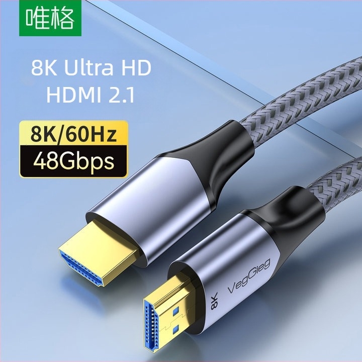 Weige HDMI 2.1 καλώδιο υψηλής ευκρίνειας για PC, TV και προβολέα, PS5 συμβατό, 8K υποστήριξη, μήκος 1.5 m