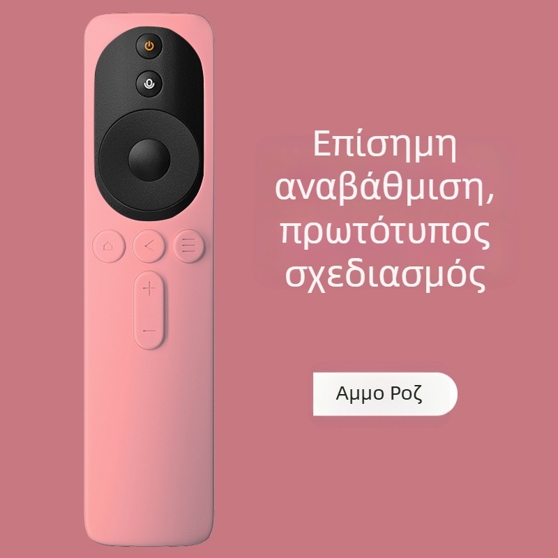 Προστατευτικό κάλυμμα από σιλικόνη για το τηλεχειριστήριο Xiaomi TV, για 4A/4C, ανθεκτικό στη σκόνη και στις πτώσεις