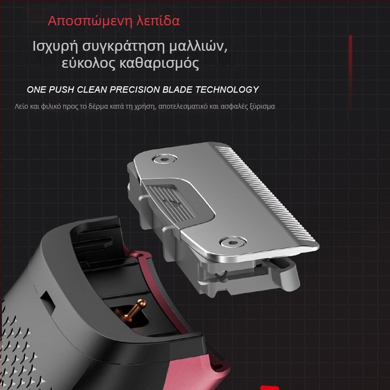 Ηλεκτρική μηχανή κοπής μαλλιών πλήρους σώματος, αδιάβροχη, επαναφορτιζόμενη, με οθόνη LCD, οικιακή χρήση