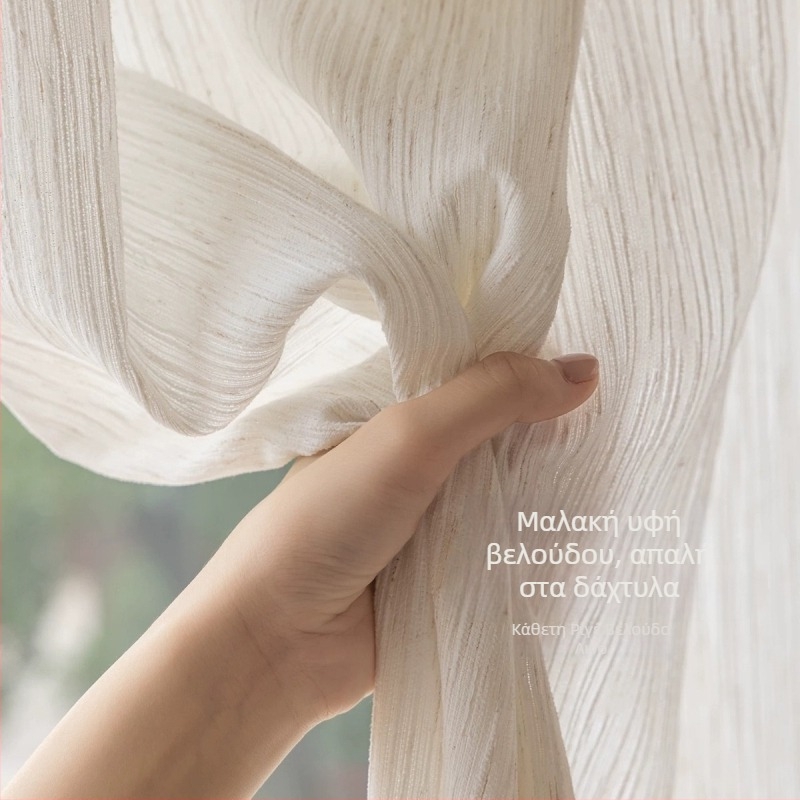 Κουρτίνες από πολυεστέρα με ύφανση chenille cashmere linen, διαπερατές φως αλλά μη διαφανείς, κρεμ cream λευκές για μπαλκόνι, σαλόνι και υπνοδωμάτιο