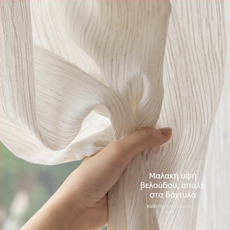 Κουρτίνες από πολυεστέρα με ύφανση chenille cashmere linen, διαπερατές φως αλλά μη διαφανείς, κρεμ cream λευκές για μπαλκόνι, σαλόνι και υπνοδωμάτιο