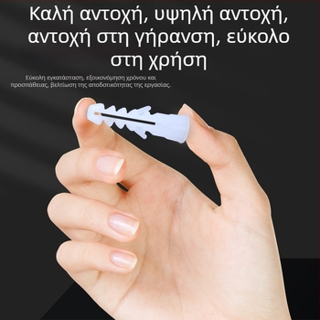 Πλαστικοί κυκλικοί και τετράγωνοι σωλήνες επέκτασης με βίδες επέκτασης, διαστάσεις 6/8/10 mm