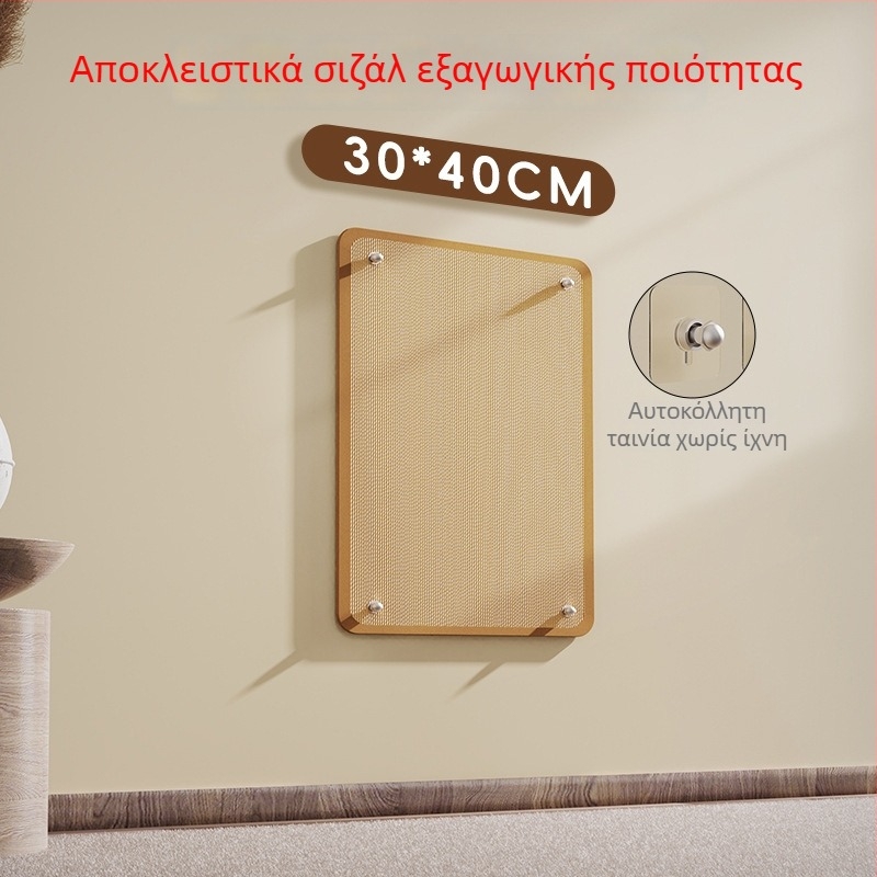 Πίνακας γρατσουνίσματος για γάτες, τοίχο-μοντάρισμα από σίζαλ, ανθεκτικός στα γρατσουνίσματα, προστατεύει τον καναπέ, αυτοδιασκεδαστικό παιχνίδι για γάτες