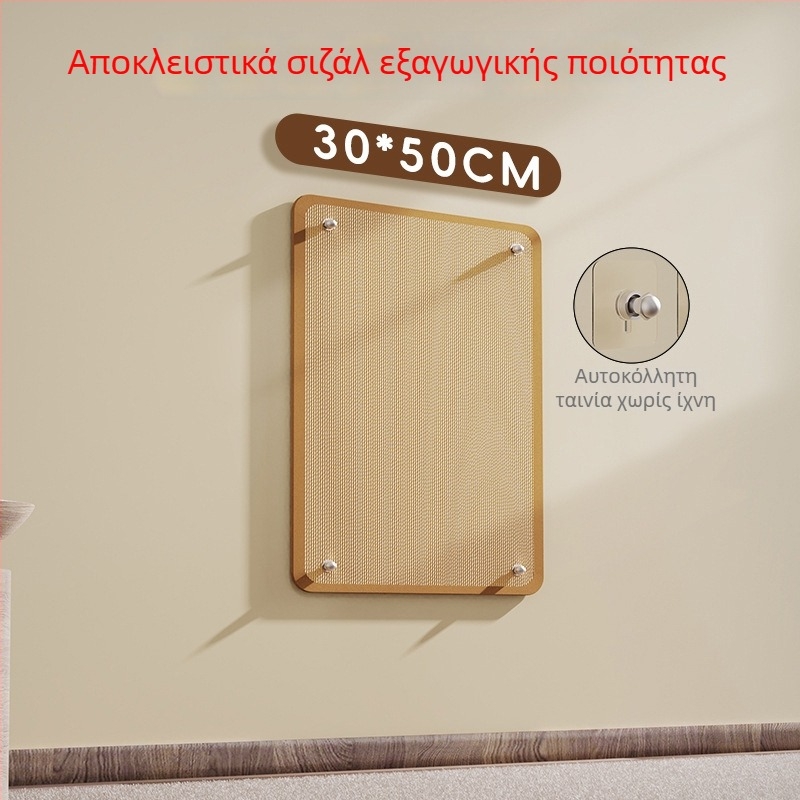 Πίνακας γρατσουνίσματος για γάτες, τοίχο-μοντάρισμα από σίζαλ, ανθεκτικός στα γρατσουνίσματα, προστατεύει τον καναπέ, αυτοδιασκεδαστικό παιχνίδι για γάτες