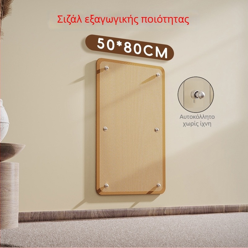 Πίνακας γρατσουνίσματος για γάτες, τοίχο-μοντάρισμα από σίζαλ, ανθεκτικός στα γρατσουνίσματα, προστατεύει τον καναπέ, αυτοδιασκεδαστικό παιχνίδι για γάτες