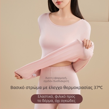 Γυναικείο σετ θερμικών εσωρούχων φθινοπωρινό-χειμερινό – πουλόβερ με στρογγυλό λαιμό και παντελόνια, λεπτή γραμμή Slim Fit, βασικό στρώμα από βισκόζη