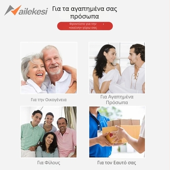 Γυναικείος λεπτός ζεστός προστατευτικός επίδεσμος αστραγάλου για προστασία αστραγάλου και κάτω μέρους ποδιού
