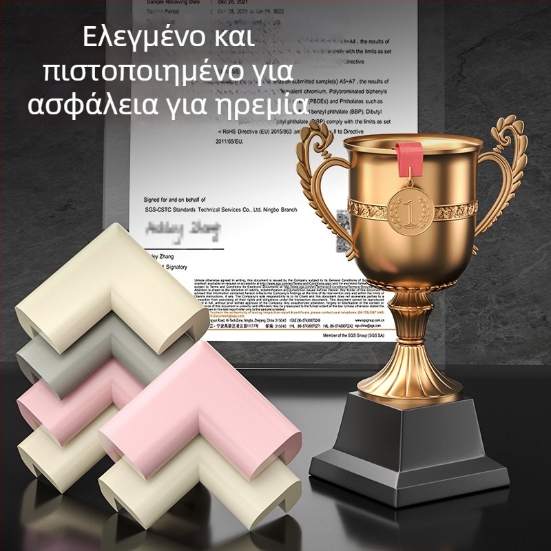Σετ προστασίας γωνιών για παιδιά, προστασία γωνιών τραπεζιών και παραθύρων, επένδυση γωνίας και αυτοκόλλητα για γωνίες