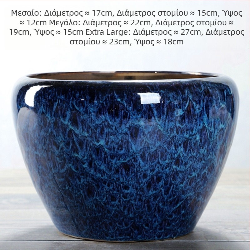 Κεραμική γλάστρα με τρύπες, μεγάλη διάμετρος, εσωτερικού χώρου Κινέζικου στυλ, γλάστρα για το δέντρο του χρήματος και την ορχιδέα, εξαιρετικά μεγάλη