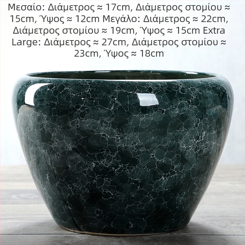 Κεραμική γλάστρα με τρύπες, μεγάλη διάμετρος, εσωτερικού χώρου Κινέζικου στυλ, γλάστρα για το δέντρο του χρήματος και την ορχιδέα, εξαιρετικά μεγάλη
