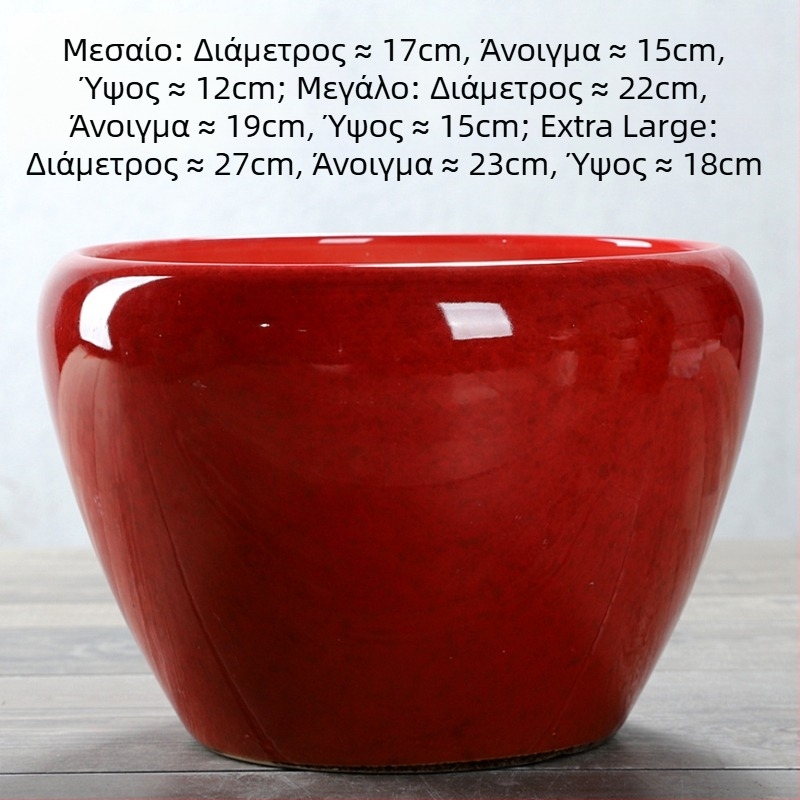 Κεραμική γλάστρα με τρύπες, μεγάλη διάμετρος, εσωτερικού χώρου Κινέζικου στυλ, γλάστρα για το δέντρο του χρήματος και την ορχιδέα, εξαιρετικά μεγάλη