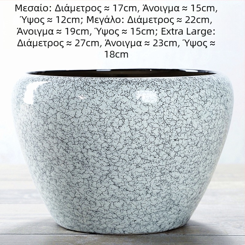 Κεραμική γλάστρα με τρύπες, μεγάλη διάμετρος, εσωτερικού χώρου Κινέζικου στυλ, γλάστρα για το δέντρο του χρήματος και την ορχιδέα, εξαιρετικά μεγάλη