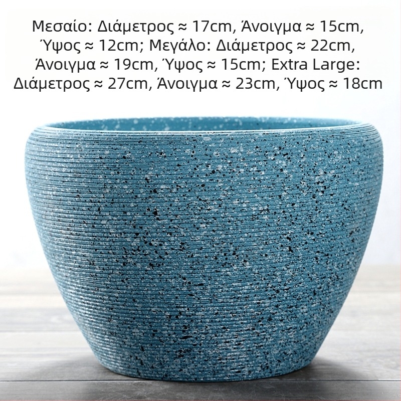 Κεραμική γλάστρα με τρύπες, μεγάλη διάμετρος, εσωτερικού χώρου Κινέζικου στυλ, γλάστρα για το δέντρο του χρήματος και την ορχιδέα, εξαιρετικά μεγάλη