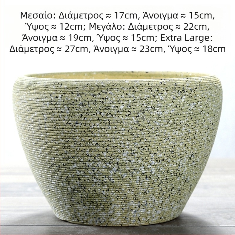 Κεραμική γλάστρα με τρύπες, μεγάλη διάμετρος, εσωτερικού χώρου Κινέζικου στυλ, γλάστρα για το δέντρο του χρήματος και την ορχιδέα, εξαιρετικά μεγάλη