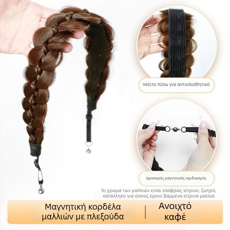 Μαγνητική κορδέλα με πλέξη ψαροκόκαλο, ενσωματωμένο περούκι, μακριά πλεκτά μαλλιά, στυλ influencer, στεφάνι με υψηλή κορώνα