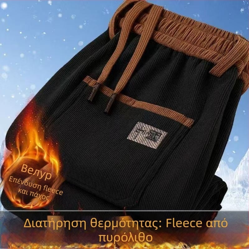 Ανδρικά παντελόνια εργασίας για εργοτάξιο, φθινοπωρινά, ανθεκτικά στις λεκέδες, fleece επένδυση, χαλαρή γραμμή