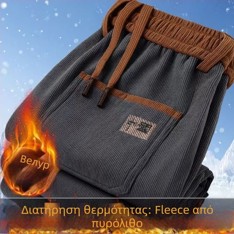 Ανδρικά παντελόνια εργασίας για εργοτάξιο, φθινοπωρινά, ανθεκτικά στις λεκέδες, fleece επένδυση, χαλαρή γραμμή
